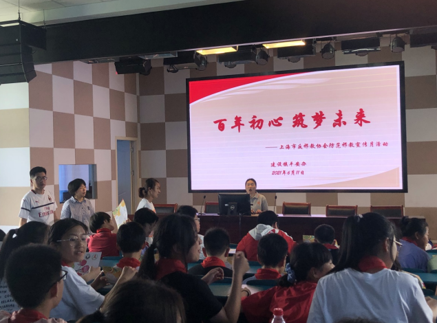 微信图片_20210621094236.png 微信图片_20210621094236.png