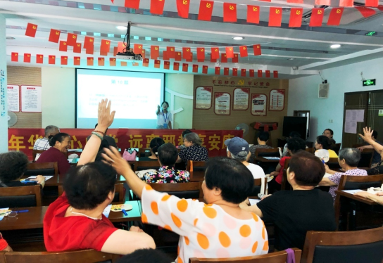 杭州市拱墅区反邪教协会7月活动-小小潮伢儿、拳拳保平安914.png