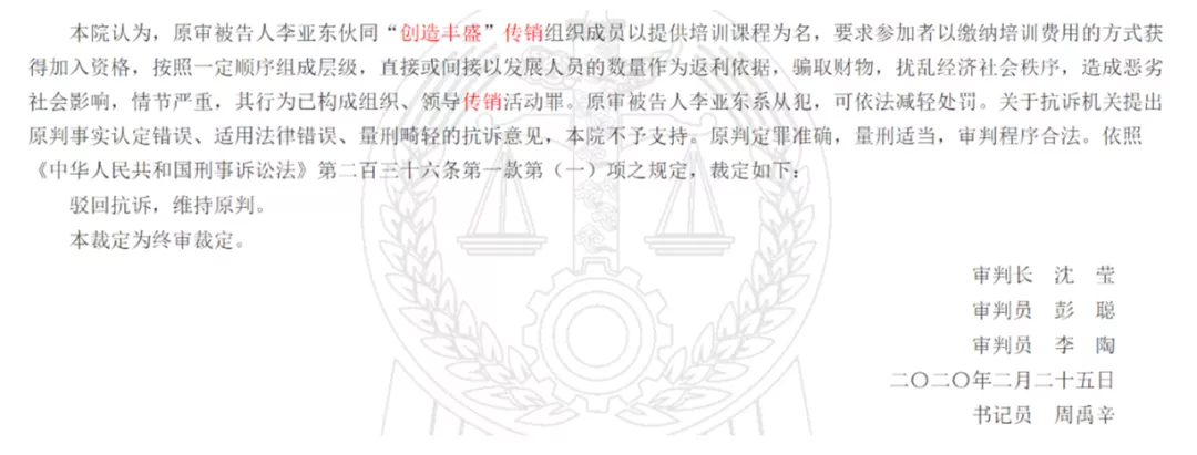 9482.png 9482.png
