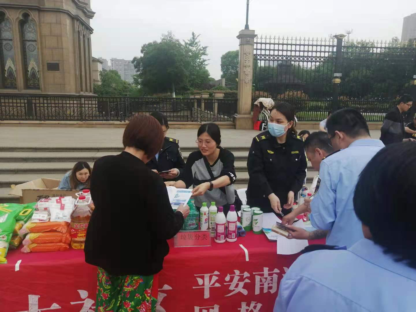 图片2.png 图片2.png