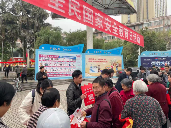 微信图片_20210416103434.png 微信图片_20210416103434.png