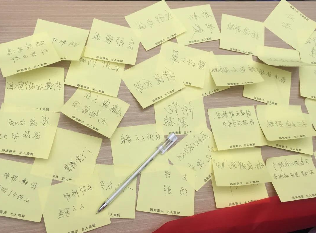 图片16.png