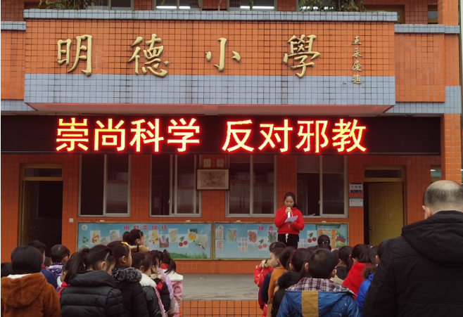 微信图片_20210511142318.png