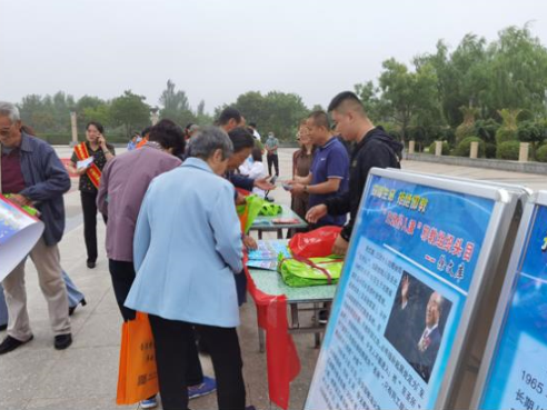 微信图片_20210621100410.png