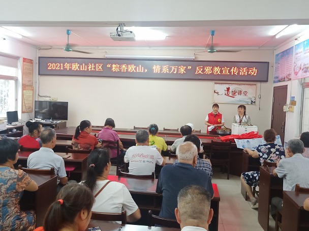 微信图片_20210805174913.png 微信图片_20210805174913.png