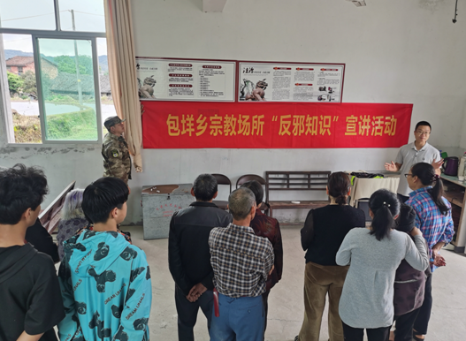 微信图片_20210805182227.png 微信图片_20210805182227.png
