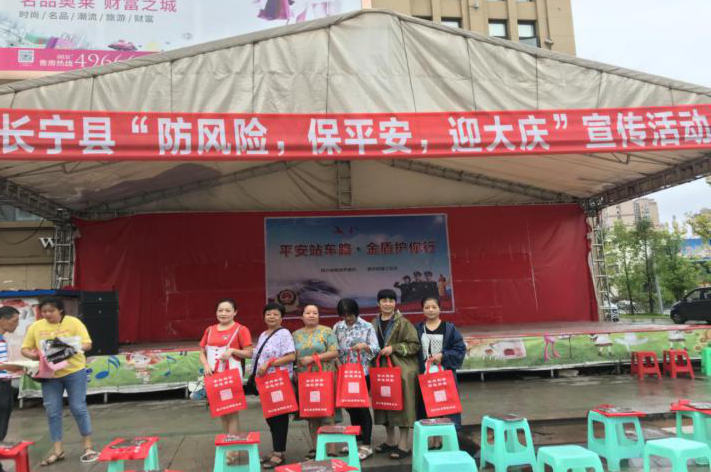 微信图片_20210728141305.png 微信图片_20210728141305.png