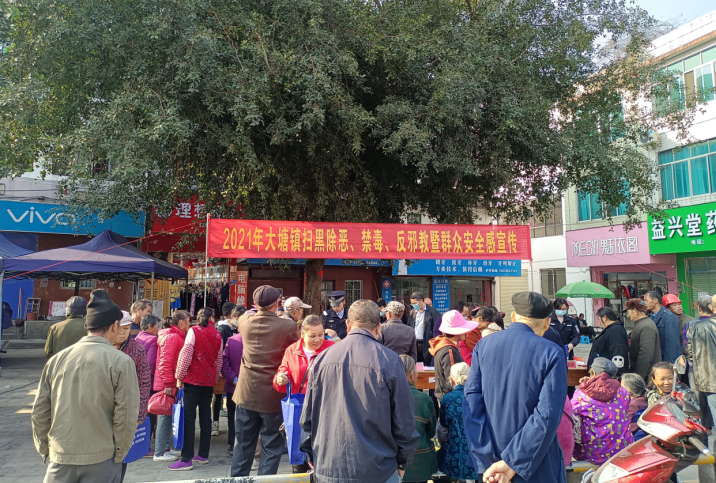 微信图片_20210719143116.png 微信图片_20210719143116.png
