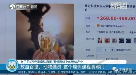 9c1b6650dac02fcd8c4f471560494971_480x-_80.jpg 9c1b6650dac02fcd8c4f471560494971_480x-_80.jpg