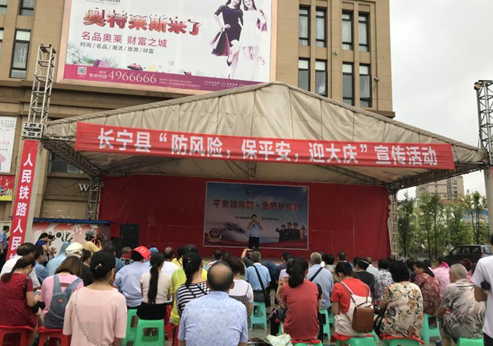 微信图片_20210804101443.png 微信图片_20210804101443.png