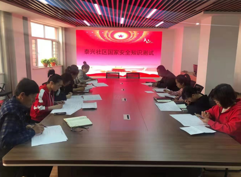 微信图片_20210416094854.png