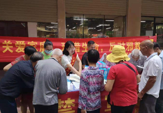微信图片_20210705094356.png 微信图片_20210705094356.png