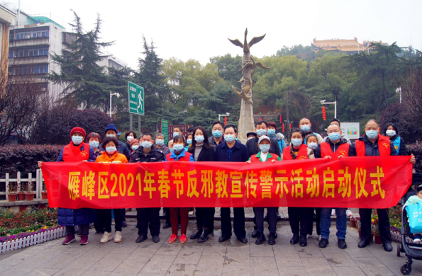 微信图片_20210716152423.png 微信图片_20210716152423.png