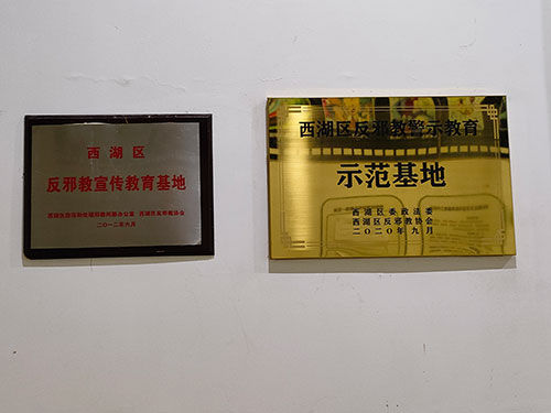 IMG20230209101819.jpg