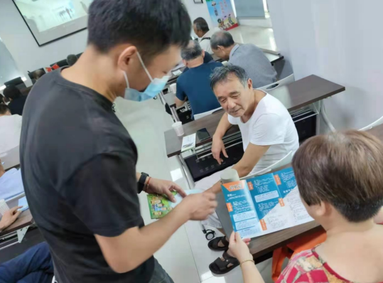 QQ截图20210827104800.png QQ截图20210827104800.png