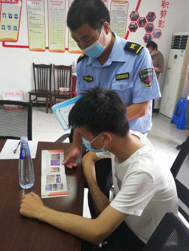 QQ截图20210827105025.png QQ截图20210827105025.png