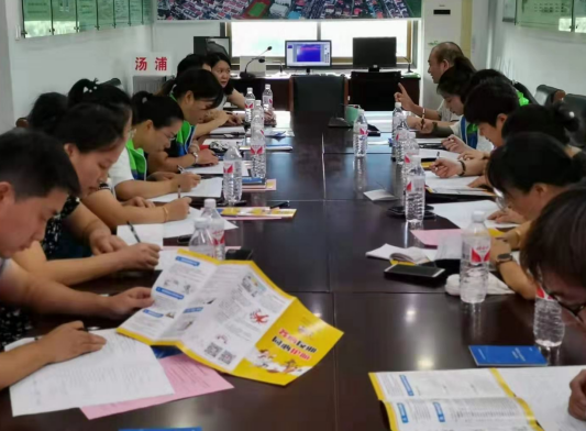 QQ截图20210830152604.png