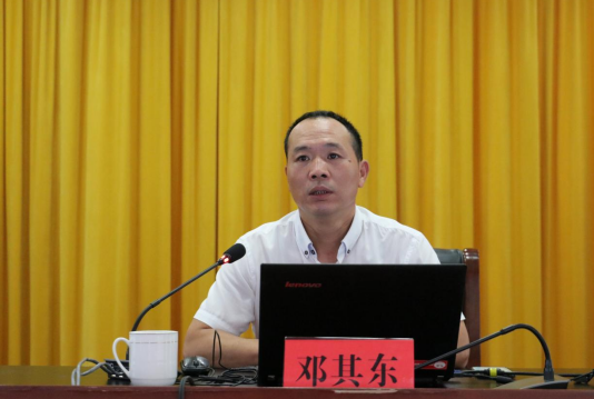 QQ截图20210906161947.png