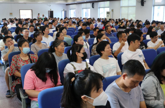QQ截图20210906161955.png