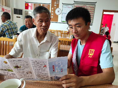 QQ截图20210907134459.png
