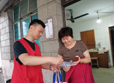 QQ截图20210907134528.png