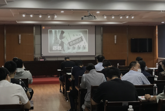 QQ截图20210922143749.png