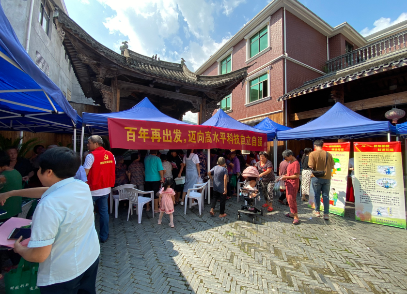 QQ截图20210922165245.png QQ截图20210922165245.png