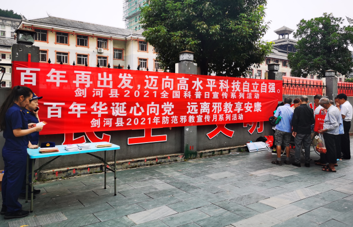 QQ截图20210924105740.png QQ截图20210924105740.png