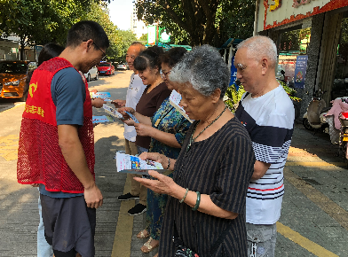 QQ截图20210927104012.png