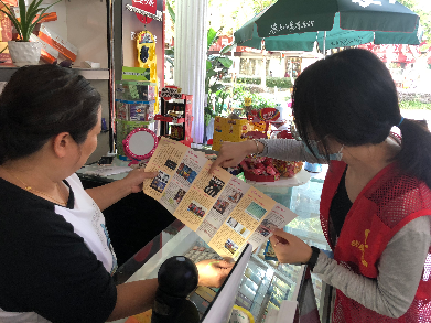 QQ截图20210927104044.png