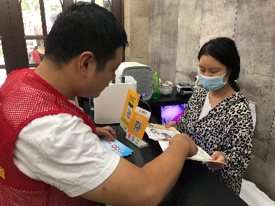 QQ截图20210927104057.png