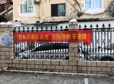 QQ截图20210927104130.png QQ截图20210927104130.png