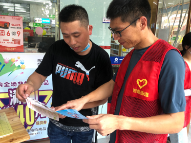 QQ截图20210927104146.png QQ截图20210927104146.png