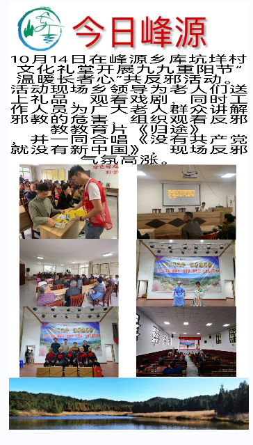 QQ截图20211018170756.png QQ截图20211018170756.png