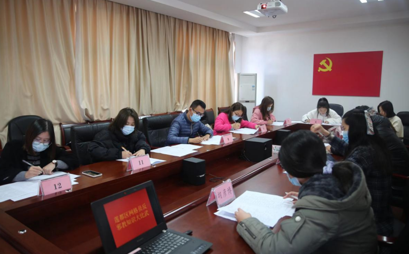 QQ截图20211111130208.png QQ截图20211111130208.png