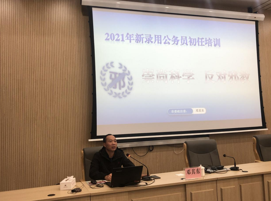 QQ截图20211111130613.png