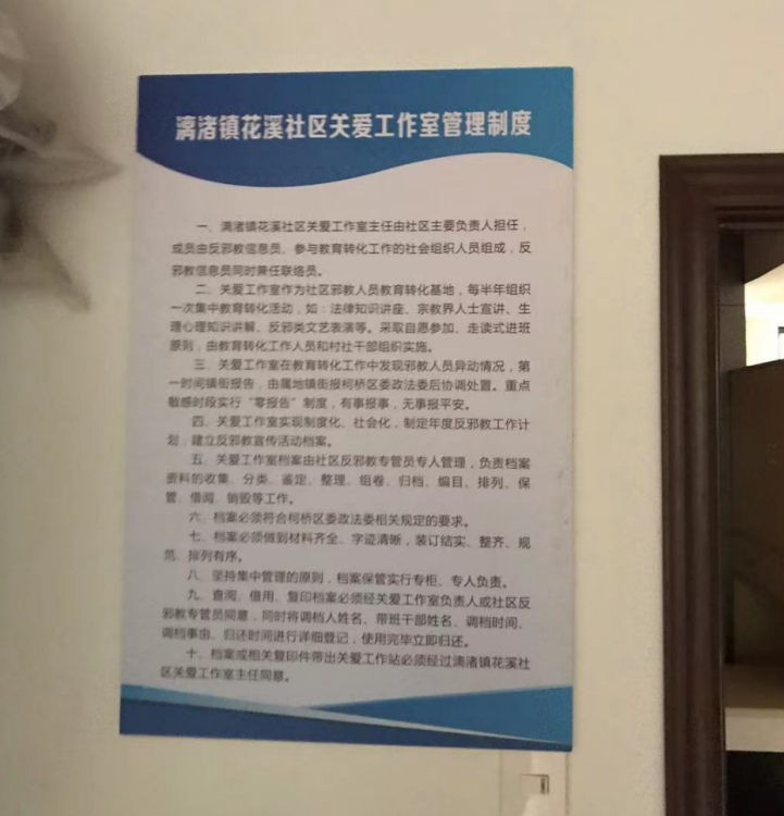 QQ截图20211125111823.png
