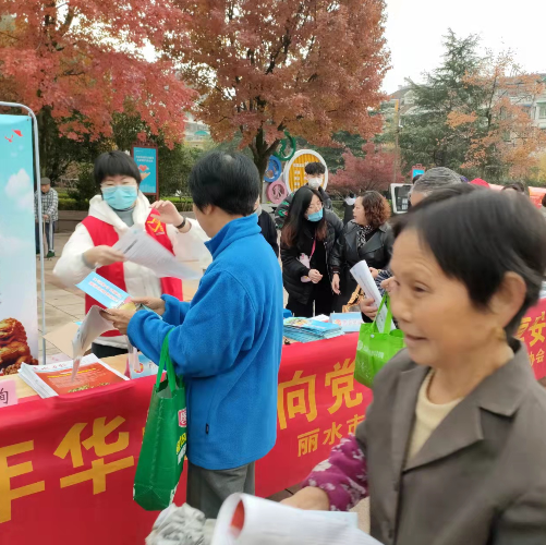 QQ截图20211201114226.png