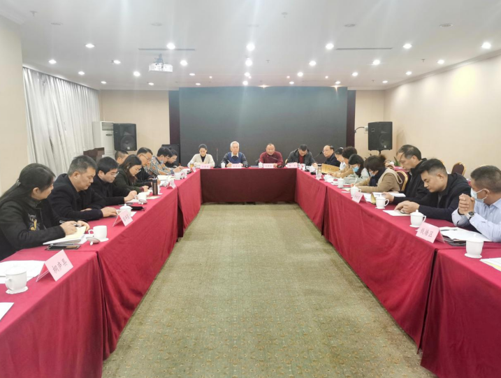 QQ截图20211203104656.png