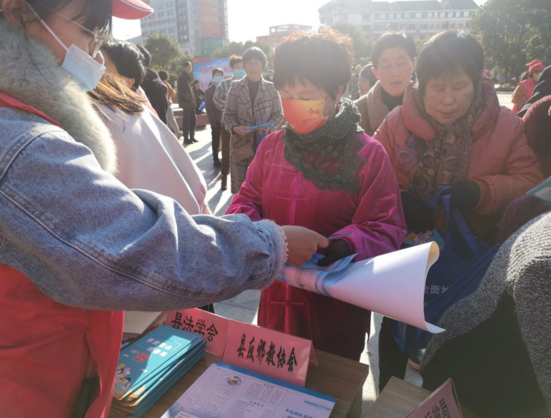 QQ截图20211206112313.png