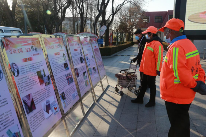 QQ截图20211207104801.png