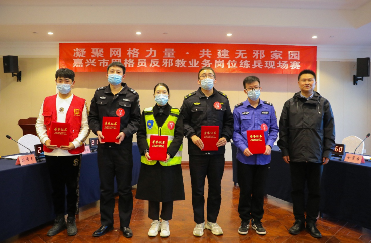 QQ截图20211207105538.png