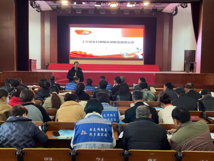 QQ截图20211210113631.png