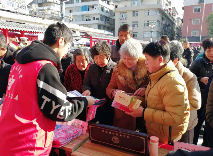 QQ截图20211210144918.png