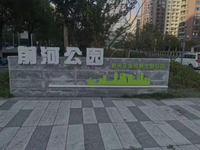 QQ截图20211222140635.png