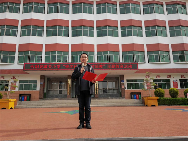 WPS图片(1)_副本.jpg