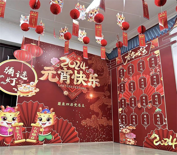 WPS图片(1)上海宝山：反邪教宣传.jpg