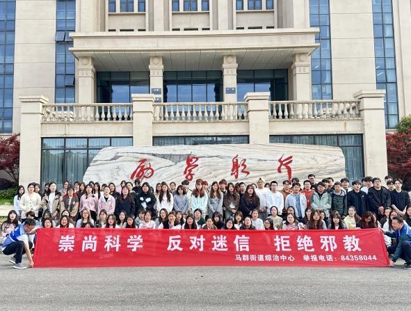 WPS图片(6).jpg
