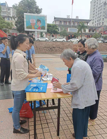 微信图片_20210805175718.png