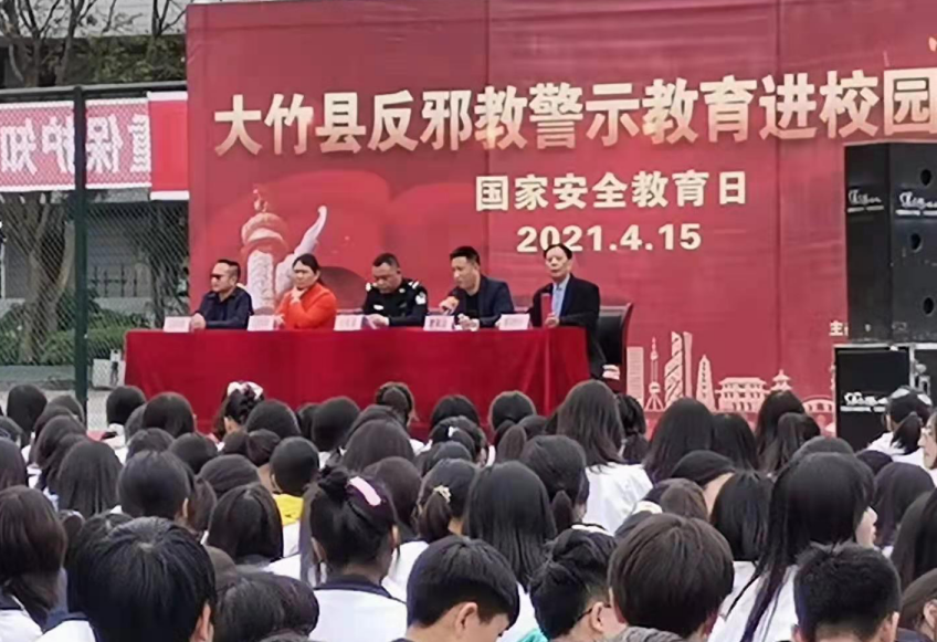 微信图片_20210416124556.png 微信图片_20210416124556.png